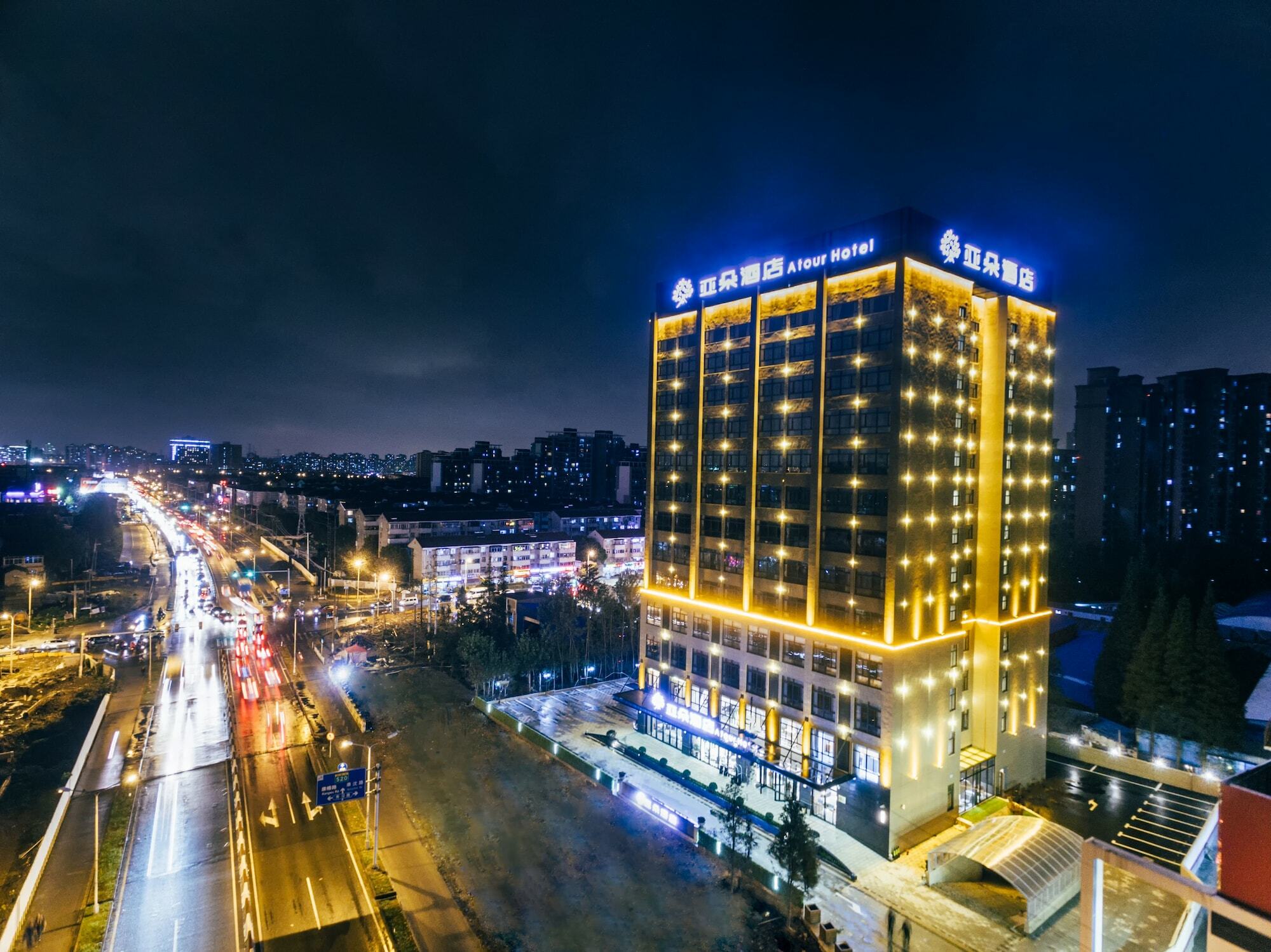 Atour Hotel Xangai Exterior foto